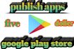 publish apps on play store to genuine earning