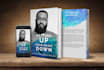 design outstanding nonfiction book cover