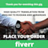 translate 250 words from english to russian or ukrainian