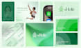 create a custom app logo, app icon and brand identity