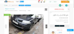create full website classified  osclass and repair errors