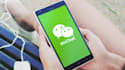 wechat official account set up