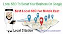 do best citations for saudi arabia, uae and all middle east