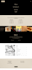 build or redesign your existing squarespace website