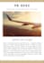 be your professional graphic designer