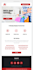 design and setup mailchimp email template