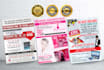 design a promotional poster for business, events, or marketing campaigns