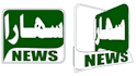make full 3d lighting news TV logo