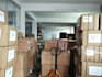 be your china sourcing agent,save your money and time