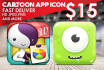 design 2 professional app icon