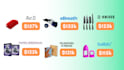 drive your kickstarter indiegogo to success