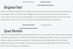 do article spinning to make your content unique