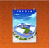 make football stadium illustrations poster nicely