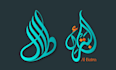 beautifully design arabic logo and arabic calligraphy name