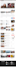 design  a professional wordpress business website design and redesign website