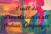 do translation in all indian languages