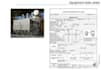 specify to buy your electrical equipment