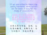 translate english to chinese manually