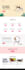 create every type of wordpress website