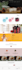 develop custom shopify landing page