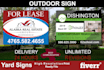 design professional and good real estate yard sign