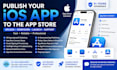 publish your ios app to app store and fix rejection issues