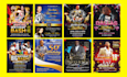 design professional awesome sweet 16 bday post club dj party event flyer poster