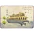 send you a postcard from saudi arabia with handwritten text
