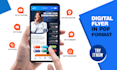 design you a mobile digital flyer in clickable pdf