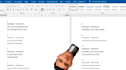 flawlessly transcribe your audio file within an hour