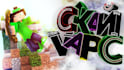 make a minecraft 3d thumbnail with your skin, aaa quality