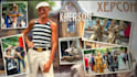 create an amazing travel slideshow