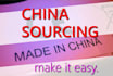be your professional sourcing agent in shanghai,china