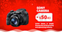 create merry christmas promo video g06
