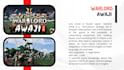 localize your game or app into polish