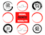 design a chinese seal stamp style logo sign