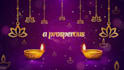 make this best diwali greeting video