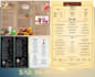 design eye catching restaurant menu design