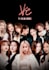 create stunning kpop edits
