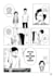 draw your storyboard to a manga page