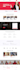 develop and design business and personal website