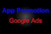 create profitable app install campaigns on google ads