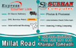 do professional business card