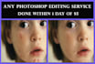 retouch photo edit image professionally