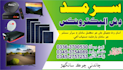 create beautiful  business and v cards