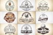 create retro vintage logo design