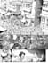help you make your dream into a striking manga