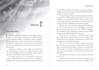 format your book for print and ebook for KDP amazon