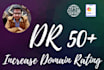 increase domain authority da dr 50 authority backlinks