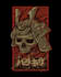 create illustration for merch, poster, metal band, brand